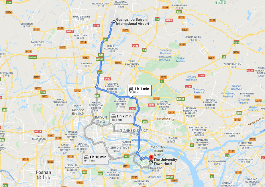 Guangzhou Baiyun International Airport